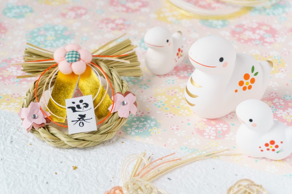 本年もよろしくお願いいたします